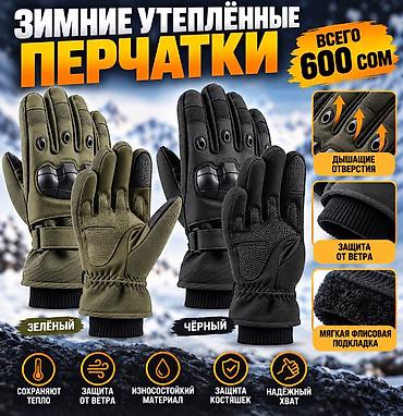 замок для самоката: 🏍️ Мотошлем интеграл с агрессивным дизайном Шлем 🔥 Стильный чёрный — 9