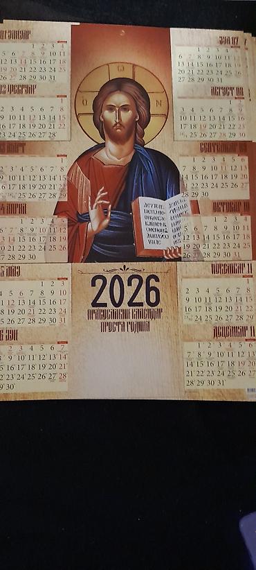 Ostalo: Kalendari za 2026 godinu,zidni i stoni — 7