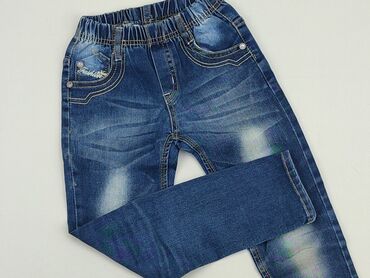 jeans sztruks: Jeans, 7 years, 116/122, condition - Good