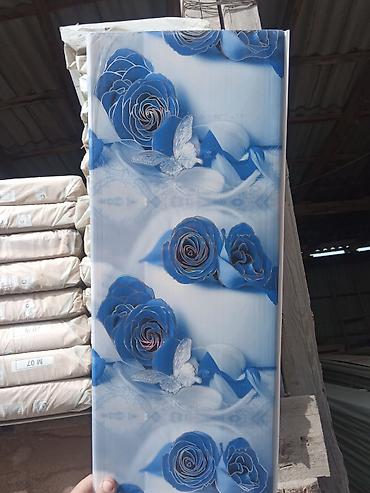 Lambrin: Sade Ag Lambirim Topdan satis - 4.20 q Sade Ag Lambirim Perakenden — 6