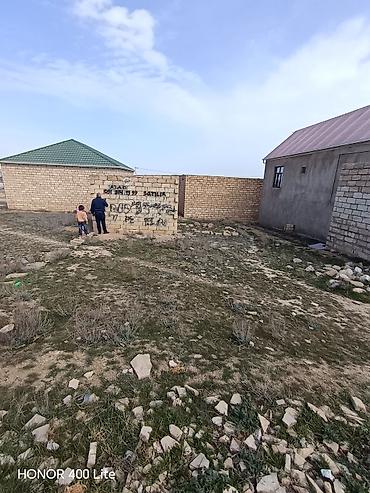 müşfiqabad ev satışı: 2 sot, Tikinti, Mülkiyyətçi, Kupça (Çıxarış) — 4