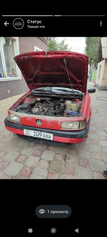фары на опель вектра б: Volkswagen Passat: 1990 г., 1.8 л, Механика, Бензин, Универсал