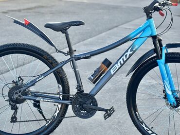 İdman velosipedləri: Şose velosipedi 29" — 7