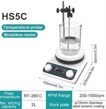ceresit baku: Laborator maqnitli maye qarışdırıcı və qızdırıcı. Model: JOANLAB-HS5C