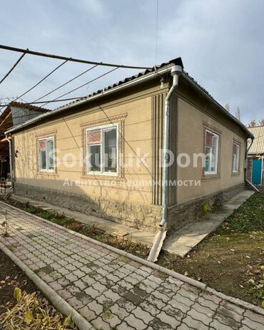 строительства дома: Дом, 79 м², 4 комнаты, Агентство недвижимости