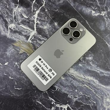 Apple iPhone: IPhone 15 Pro, Б/у, 512 ГБ, Защитное стекло, 82 % — 1