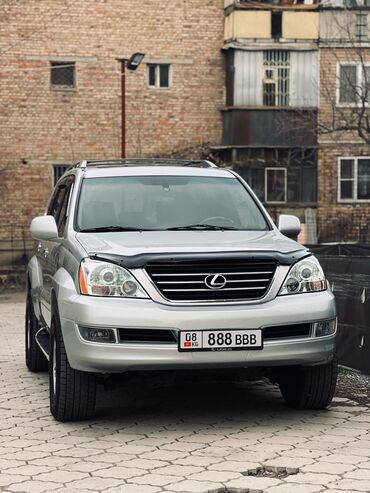 акура внедорожник: Lexus GX: 4.7 л | 2005 г. | Внедорожник | Идеальное at lalafo.kg акура внедорожник: Lexus GX: 4.7 л | 2005 г. | Внедорожник | Идеальное