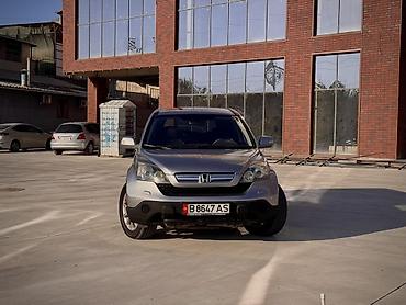 автозаводки: Honda CR-V: 2008 г., 2 л, Автомат, Бензин, Кроссовер — 10