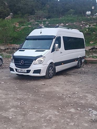 estima бампер: Mercedes‑Benz набор на ыссыкул каждый день выезд цена 600 сом — 2