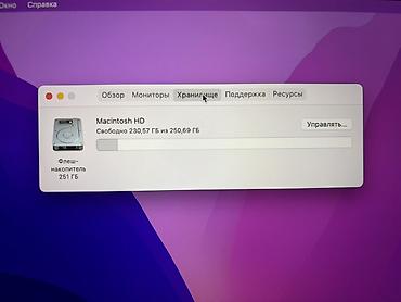 macbook pro 1278: Офисный, Б/у, Intel Core i5, ОЗУ, RAM: 8 ГБ — 7