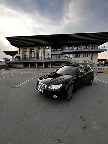 w211 e270: Subaru Outback: 2008 г., Универсал — 1