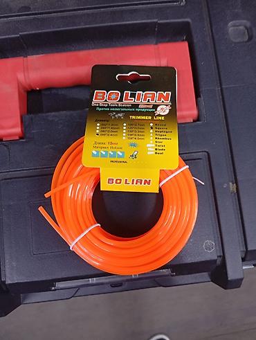 bolian: Леска для триммера BOLIAN (Trimmer Line) - Назначение: скашивание — 2
