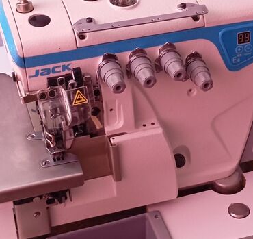 мфу xerox: Тигүүчү машина Jack, Оверлок, Жарым автоматтык