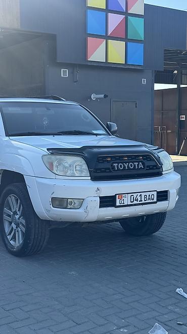 Toyota: Toyota 4Runner: 2004 г. — 13