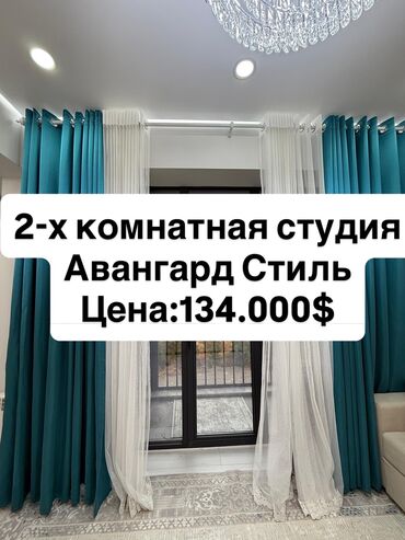 квартиры не дорогие: 2 бөлмө, 61 кв. м, Элитка, 6 кабат, Дизайнердик ремонт