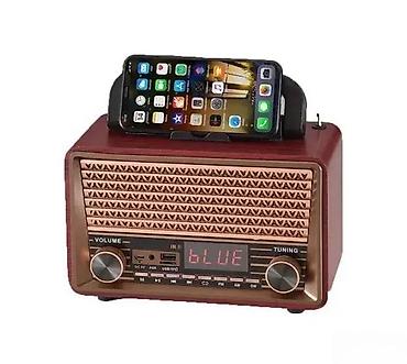 vep aparat: Retro radio NNS NS-2072BT NOVO. Opis proizvoda: Visok kvalitet zvuka — 1