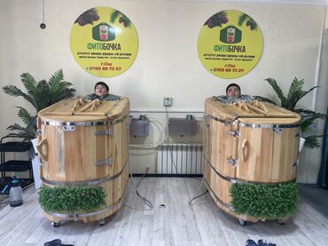 Бани, сауны, SPA: Сауна | Массаж — 12