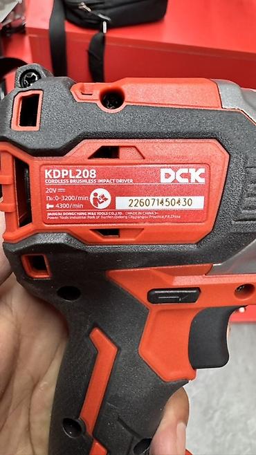 Болгарки (УШМ): Набор аккумуляторного инструмента DCK 20V Состав комплекта: - Ударный — 6