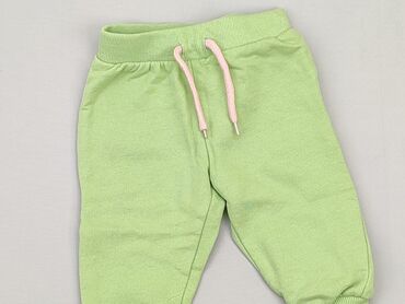 rajstopy i skarpety: Sweatpants, Ergee, 3-6 months, condition - Very good