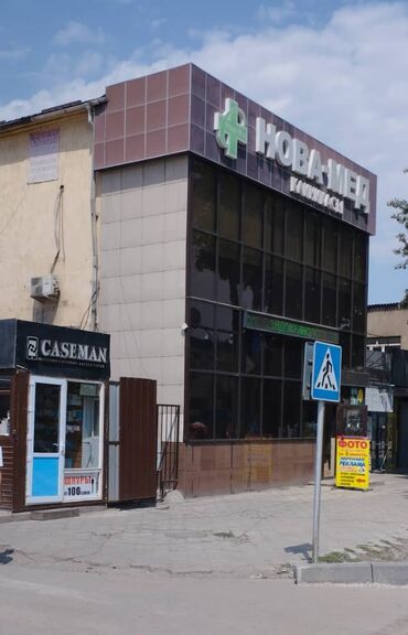 помещения офис: Продаю Офис 54 м², Без ремонта, Без мебели, Многоэтажное здание, 1 этаж