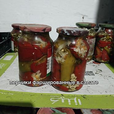 продаю лук овощи: Домашние овощные консервы в банках Ассортимент: - Аджика варёная — 9