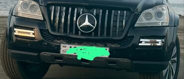 модельный ряд и цены на мерседес в баку: Mercedes-Benz GL-5.5 qabağ bufer və abirsofka satılır