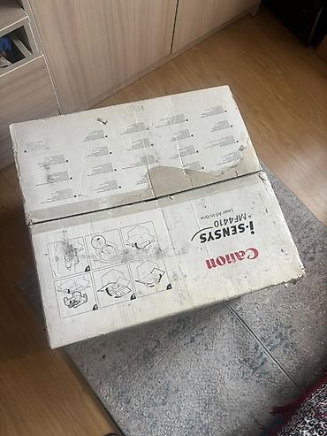 microlab 5 1: Canon i-SENSYS MF4410 — компактное монохромное лазерное МФУ 3-в-1 для — 1