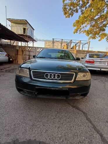 солярка бензин: Audi A6: 1998 г., 2.8 л, Типтроник, Бензин, Седан