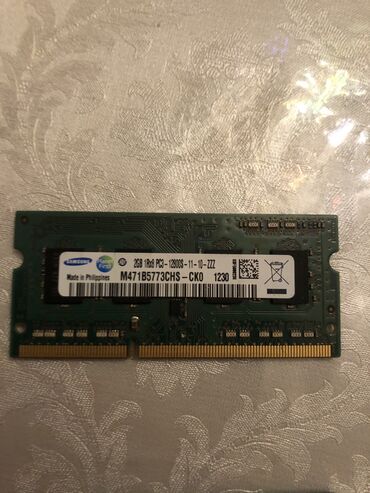 2gb: 2gb ddr3 ram