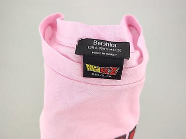 kuling kurtka: Bershka, Koszulka dla mężczyzn, rozmiar S — 4