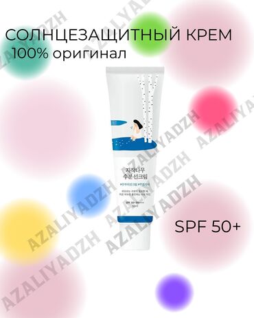 инфографика работа онлайн: Графический дизайнер. 13
