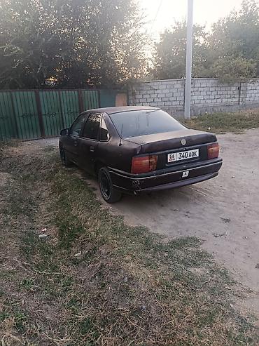автомобильный рынок киргизии: Opel Vectra: 1995 г., 1.8 л, Механика, Бензин, Седан — 3