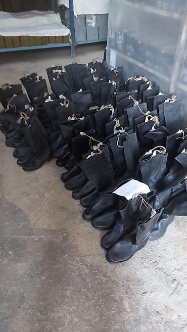mn m: Сапоги керзвий оптом размер 38-39-40-41-42-43-44-45-46 — 2