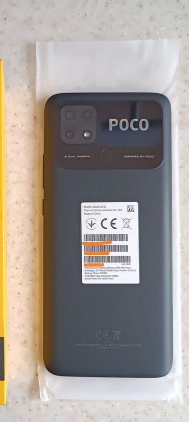 поко м5 с: Poco C40, 64 ГБ, цвет - Черный, 1 SIM, 2 SIM