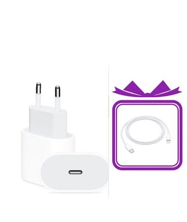 Kabellər: Adapter Apple, 20 Vt, Yeni lalafo.az -da Kabellər: Adapter Apple, 20 Vt, Yeni