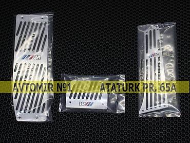 e36 bmw: Bmw e36 pedal 🚙🚒 ünvana və bölgələrə ödənişli çatdırılma 💳birkart və — 1