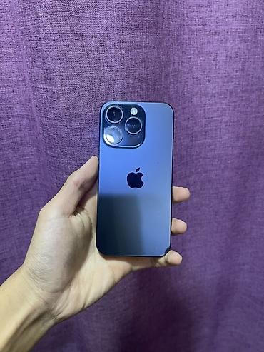 IPhone 15 Pro, Б/у, 256 ГБ, Синий, 86 %