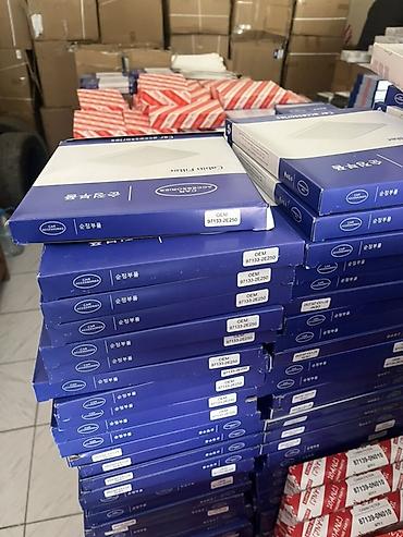 opel merva: Məhsul: Orijinal avtomobil ehtiyat hissələri və sarf materialları — 6