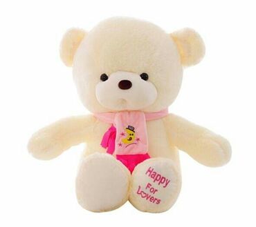 Oyuncaqlar: Shekilleri cevirin Oyuncaq coxdu Dovshan kuklası satilir tezedi 43 sm -da lalafo.az — 14 Oyuncaqlar: Shekilleri cevirin Oyuncaq coxdu Dovshan kuklası satilir tezedi 43 sm — 14