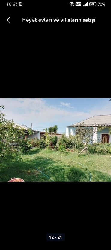 Həyət evləri və villaların satışı: 6 otaqlı, 150 kv. m, Kredit yoxdur, Orta təmir — 12