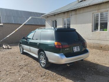 Subaru: Subaru Outback: 2000 г., 2.5 л, Автомат, Бензин, Внедорожник