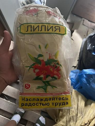 перчат: Перчатки бытовые «Лилия» продаю оптом - Материал: резина (латекс) — 3