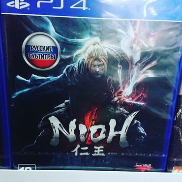 PS4 (Sony Playstation 4): Nioh rus dilində - lalafo.az Bakı şəhərində Nioh rus dilində
