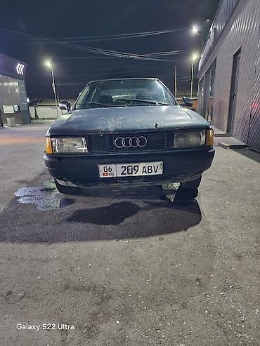 sprinter 4 4: Audi 80: 1987 г., 1.8 л, Механика, Бензин, Седан — 3