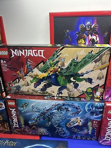 lego наборы: LEGO NINJAGO и другие наборы LEGO - LEGO NINJAGO 71774 Lloyd’s Golden — 2