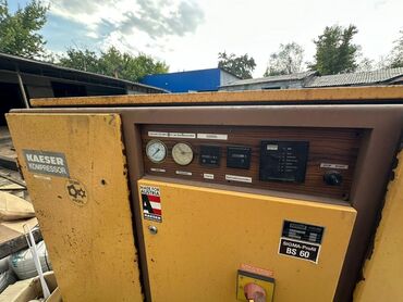 купить вакуумный насос: Винтовой компрессор Kaeser Kompressor BS 60 в прочном корпусе желтого