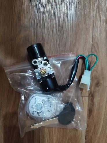 Карбюраторы: Карбюратор — 28