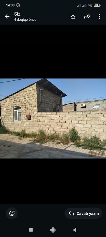 Həyət evi alıram: Bahar 1 otaqlı, 1 kv. m, Təmirsiz