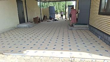 Укладка плитки: Больше 6 лет опыта — 5