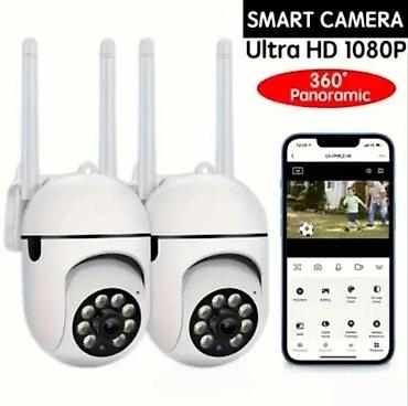 ROTO PTZ WIFI KAMERA VIDEO NADZOR SIGURNOSNA INTERNET ONLINE | CENA